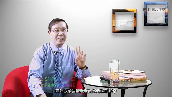 📚名称：《【网易云课堂】张新民财务报表分析完整版》⭐亮点：张新民教授深入浅出解析财务报表，助你快速掌握财务分析核心技能🏷️标签：#财务分析 #张新民财务报表分析 #网易云课堂 📅更新日期：2025-05-11 06:28:12🔗链接：