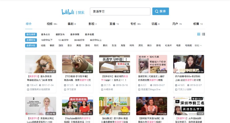 📚名称：《B站英语全套单词视频》⭐亮点：轻松掌握英语核心词汇，B站超全单词视频带你高效学习🏷️标签：#英语学习 #B站英语全套单词视频 #B站教程 📅更新日期：2025-05-10 08:13:25🔗链接：