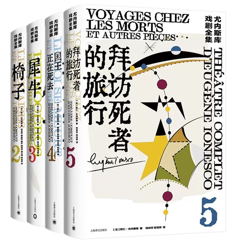 名称：《套装合集图书5 99套》简介：《套装合集图书5 99套》包含99套图书套装，每套可能由不同种类书籍组成，涉及多个知识领域