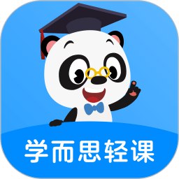 名称：《学而思轻课合集》简介：《学而思轻课合集》集合了学而思推出的多种轻课资源，涵盖多个学科和学习领域