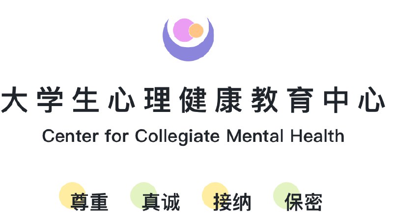 名称：《大学生情感规划与性健康教育特色教育[pdf] 》简介：大学生情感规划与性健康教育特色教育[pdf]是一本深入探讨其核心主题的著作，作者通过大量案例分析与深入研究，提供了对相关问题的独特见解