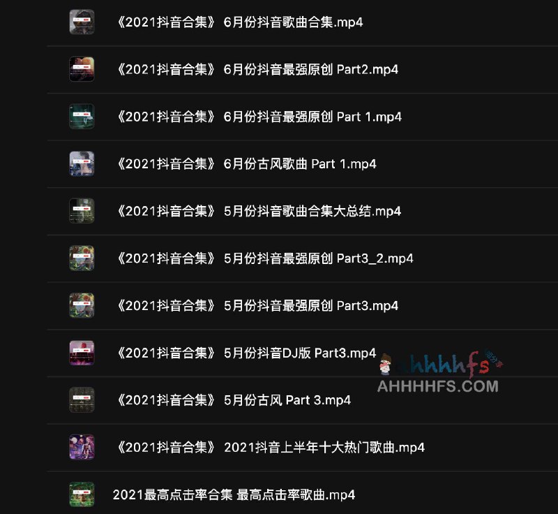 名称：《抖音热歌车机神曲合集》亮点：精选抖音爆款车载音乐，节奏感十足，开车必备，让你一路嗨不停！标签：#抖音神曲 #车载音乐 #热门BGM #车机必备 #抖音热歌更新日期：2025-06-03 21:03:12链接：