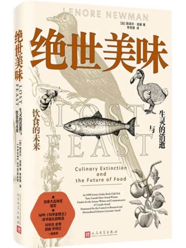名称：《美食电子书》亮点：精选全球美食，图文并茂教你轻松掌握烹饪技巧，让厨房小白也能变身大厨标签：#美食教程 #美食电子书 #烹饪指南更新日期：2025-05-28 21:26:03链接：