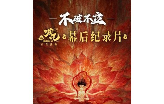 名称：《国家地理·神秘中国-绝版古城解读过去的时光[pdf] 》简介：国家地理·神秘中国-绝版古城解读过去的时光[pdf]是一本深入探讨其核心主题的著作，作者通过大量案例分析与深入研究，提供了对相关问题的独特见解