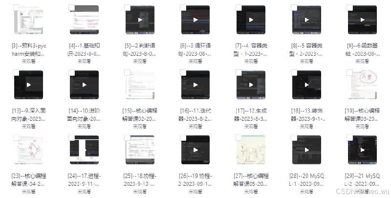 📚名称：《图灵爬虫第13期+核心16期 学习笔记》⭐亮点：深入解析爬虫技术与核心算法，助你快速掌握实战技巧🏷️标签：#爬虫技术 #图灵爬虫 #学习笔记 #核心算法 #技术提升 📅更新日期：2025-05-16 19:34:17🔗链接：