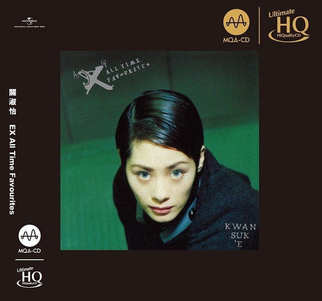 名称：《关淑怡 Shirley Kwan - EX All Time Favourites (1997)粤语 [ALAC 16B-44.1kHz]》亮点：关淑怡经典翻唱专辑，独特嗓音重新诠释多首金曲，展现非凡音乐魅力