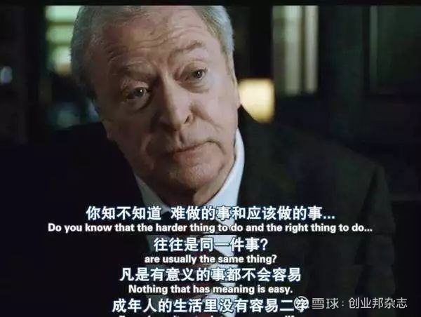 名称：《成年人的世界没有容易二字 》简介：成年人的世界没有容易二字是一本围绕其核心主题展开的深刻探索之作，书中详细讨论了与其主题相关的各类观点与现实应用，带给读者全新的思考视角