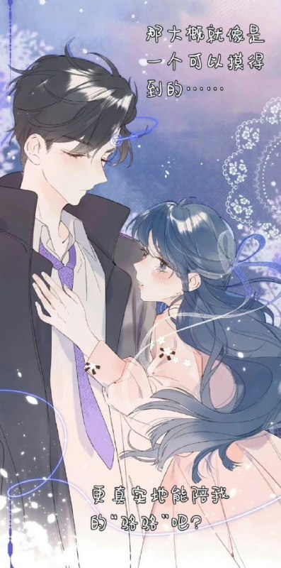 名称：《绿江高收藏必存50本》|简介：《绿江高收藏必存50本》大概率是收集了绿江文学网站上50部高质量的作品，这些作品涵盖多种题材