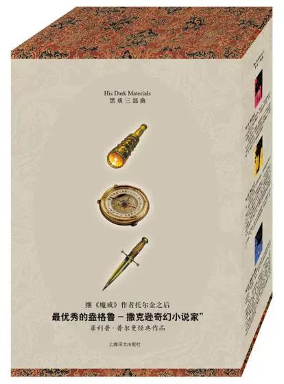 名称：《琥珀（套装共3册）》 | 简介：琥珀（套装共3册）这本书带给读者一个新鲜的视角，无论是在探索历史、社会还是文化方面，它都能为你提供独特的深度和思考