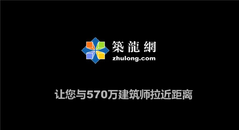 名称：《项目总工必备技能（完整版）全套+资料》亮点：全面掌握项目总工核心技能，从理论到实践一站式提升，助力高效管理标签：#项目管理 #项目总工必备技能 #全套资料 #职场提升更新日期：2025-06-18 03:46:16链接：
