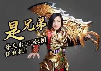 名称：《100张套图写真》|简介：100张套图写真涵盖多种主题风格，可能包括人像、风景、时尚等