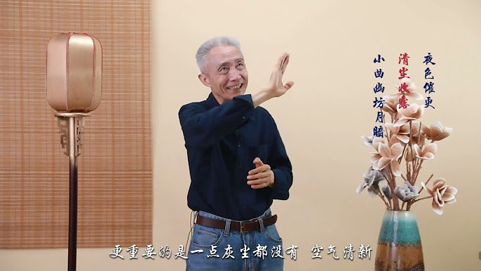 名称：《戴建业高能诗词课 》简介：戴建业高能诗词课汇集了多领域的知识，帮助你在生活与职业中找到更多的可能性