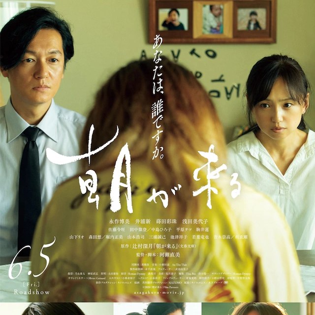 📚名称：《晨曦将至 》⭐亮点：温暖治愈的成长故事，描绘少女在晨曦中寻找自我与勇气的动人旅程🏷️标签：#青春成长  #晨曦将至  #治愈系小说 📅更新日期：2025-06-06 02:21:28🔗链接：