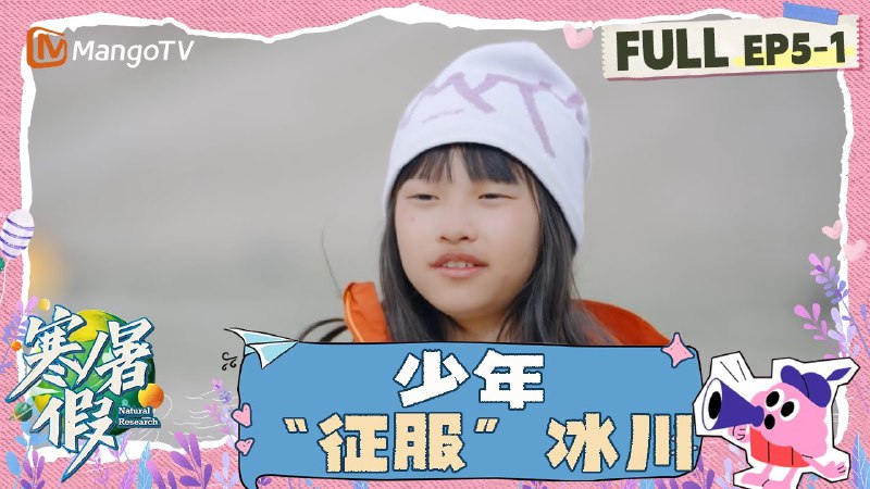 📚名称：《夏风入梦有声剧社儿童故事精选1047篇》⭐亮点：精选1047篇儿童故事，夏风入梦有声剧社倾情打造，陪伴孩子快乐成长每一天🏷️标签：#儿童故事 #夏风入梦有声剧社 #有声剧精选 #亲子共听 📅更新日期：2025-05-17 03:18:46🔗链接：