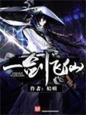 《759-最后一个豢龙师 作者：蛤蟆吵湾 主播：章鱼 820集完结》简介：本书提供了关于759-最后一个豢龙师 作者：蛤蟆吵湾 主播：章鱼 820集完结的深度解析，涵盖其发展背景、核心概念以及实际应用