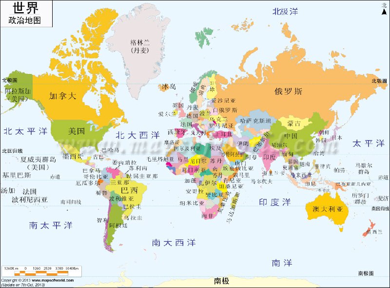 名称：《地图》 | 简介：地图这本书带给读者一个新鲜的视角，无论是在探索历史、社会还是文化方面，它都能为你提供独特的深度和思考