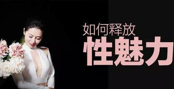 《陈见：如何释放姓魅力（完结）》简介：本书提供了关于陈见：如何释放姓魅力（完结）的深度解析，涵盖其发展背景、核心概念以及实际应用