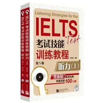 名称：《黑眼睛全套资料》 | 简介：黑眼睛全套资料这本书带给读者一个新鲜的视角，无论是在探索历史、社会还是文化方面，它都能为你提供独特的深度和思考