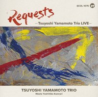名称：《山本剛 トリオ - REQUESTS (2025) FLAC 24bit_96kHz)简介：《山本剛 トリオ - REQUESTS (2025) FLAC 24bit_96kHz)》是山本剛三重奏在2025年发行的音乐专辑，采用FLAC 24bit_96kHz的高解析度音频格式