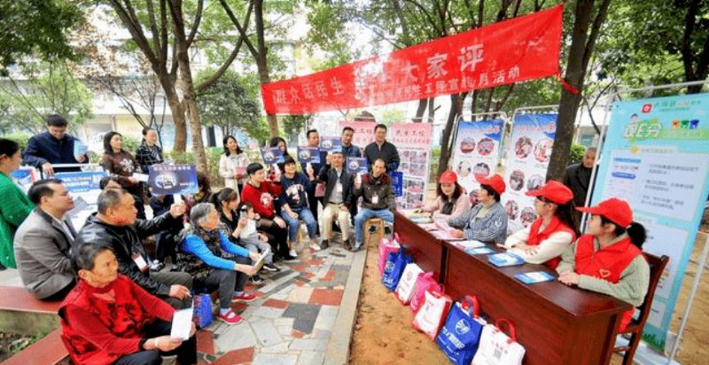 名称：《社区工作者》简介：《社区工作者》可能是关于社区工作者职业考试或工作技能提升的资料集
