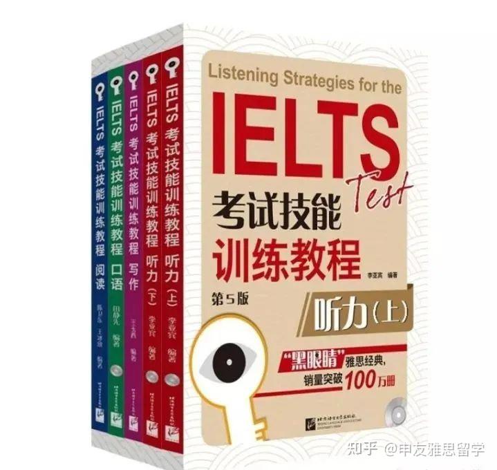 名称：《黑眼睛全套资料 》简介：黑眼睛全套资料是一本深入探讨其核心主题的著作，作者通过大量案例分析与深入研究，提供了对相关问题的独特见解