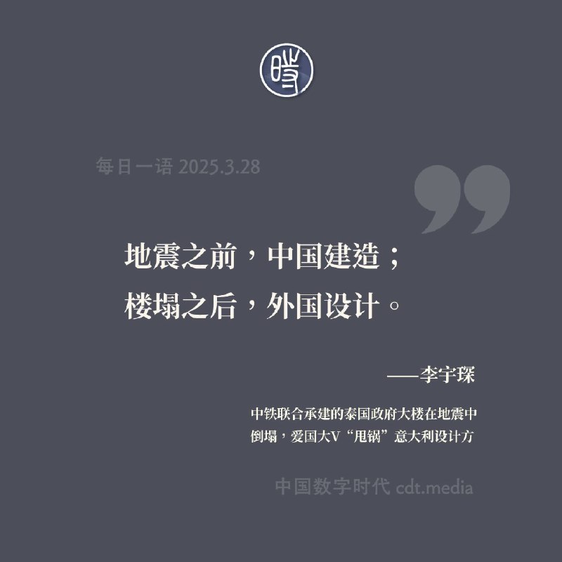 名称：《2025.3.28小说合集推荐》简介：《2025.3.28小说合集推荐》是2025年3月28日整理的小说合集推荐资料，包含多种题材的小说，如玄幻奇幻、都市言情、武侠仙侠、悬疑推理等