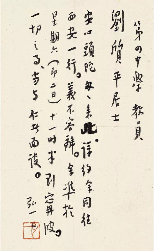 📚名称：《不过一碗人间烟火一粥一饭中-读众生百态-一汤一菜间-阅世情冷暖[pdf]》⭐亮点：一碗烟火，品尽人生百味；一粥一饭，看透世情冷暖