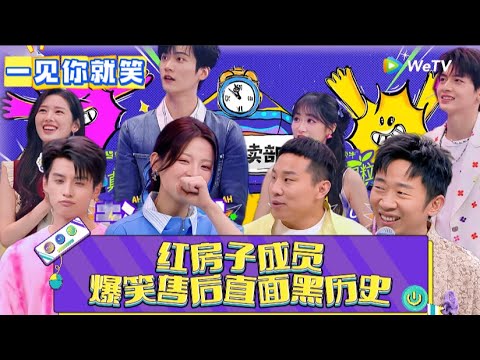 名称：《一见你就笑 更6.4》亮点：轻松治愈的甜蜜互动，笑点密集的日常趣事，让你一见就笑不停标签：#甜宠 #一见你就笑 #小说 #言情更新日期：2025-06-04 20:57:14链接：