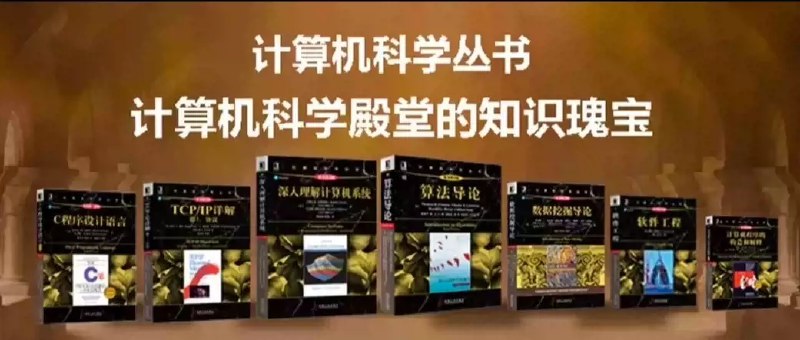 《黑皮书191本（计算机科学丛书） 》简介：内容  亮点：内容  🏷标签： #核心标签1 #核心标签2 #特色元素 #作品名称 #平台信息  ---简介：内容  亮点：内容  🏷标签： #核心标签1 #核心标签2 #特色元素 #作品名称 #平台信息  ---简介：内容  亮点：内容  🏷标签： #核心标签1 #核心标签2 #特色元素 #作品名称 #平台信息  ---（根据具体书名生成对应内容）链接：