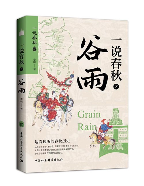 《新书推荐》简介：本书系统解析新书推荐的核心内容，并结合实用案例帮助读者加深理解