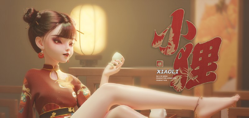 《古风美少女 小狸 角色动画制作教学》简介：本书系统解析古风美少女 小狸 角色动画制作教学的核心内容，并结合实用案例帮助读者加深理解