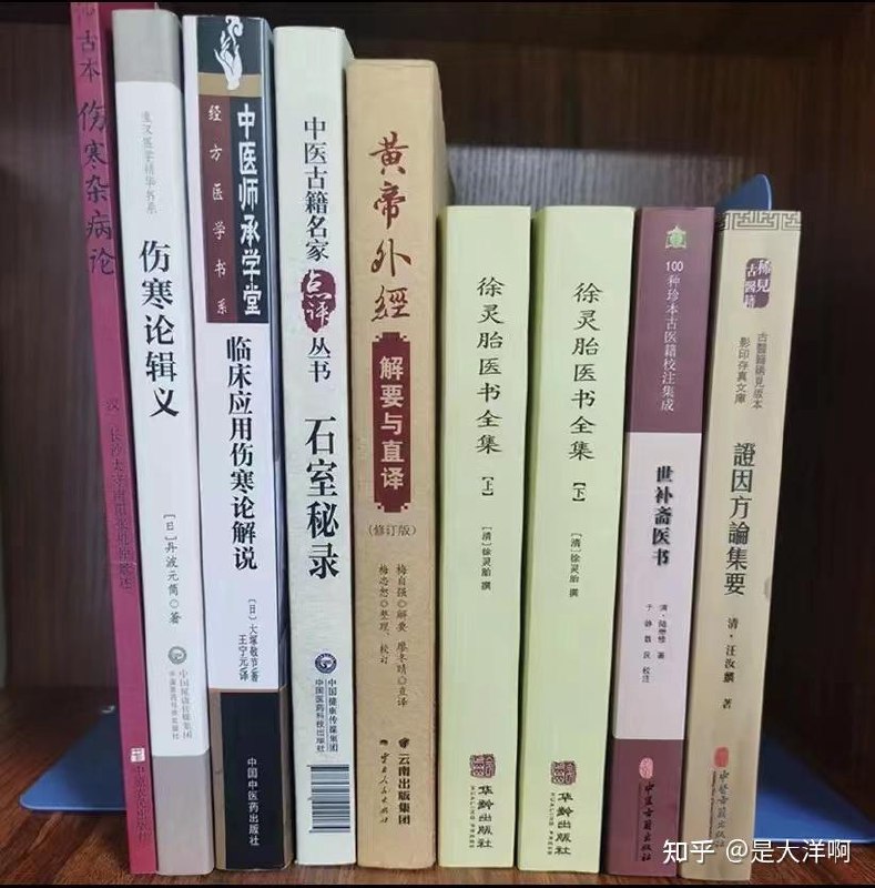 【资料】名称：倪海厦资料合集|简介：《倪海厦资料合集》是一项跨学科的学习资源，结合了多方面的知识与技巧