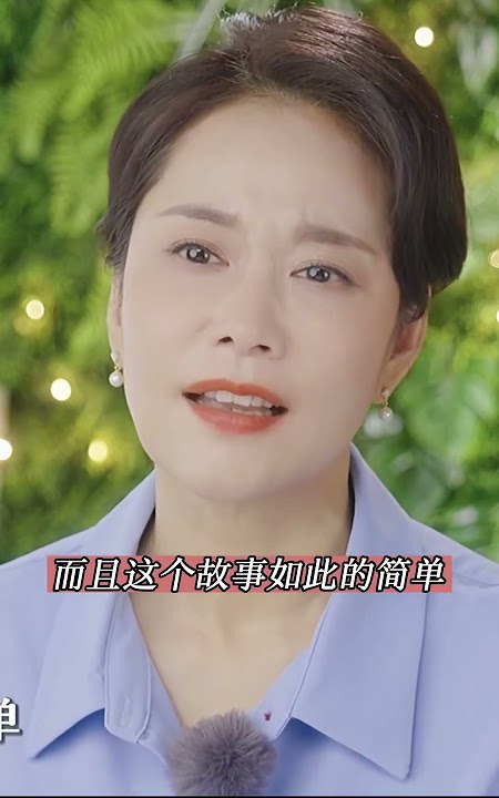 📚名称：《帆书李蕾讲经典·音视频合集 (2021-2024) 》⭐亮点：李蕾深度解读经典作品，带你领略文学与艺术的魅力，音视频结合让知识更生动