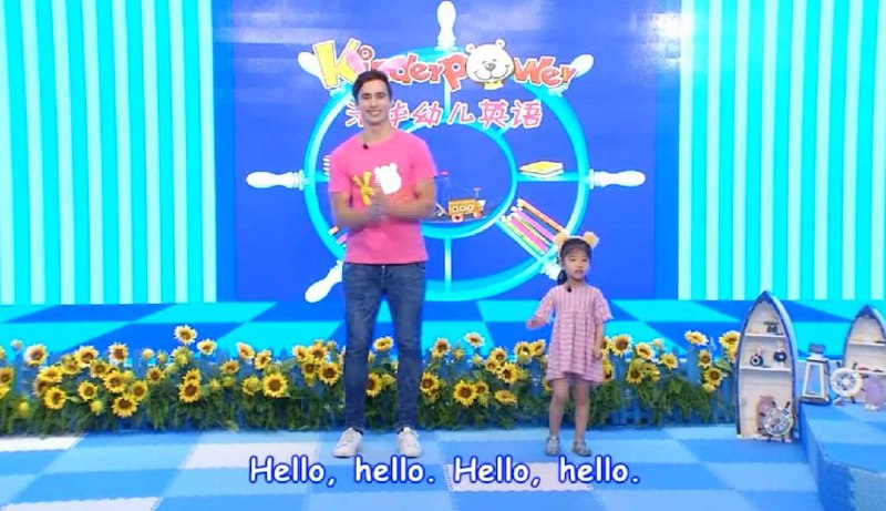 名称：清华幼儿英语启蒙动画48集全简介：本书《清华幼儿英语启蒙动画48集全》涵盖清华幼儿英语启蒙动画48集全的方方面面，结合专业知识、研究成果和实例解析，帮助读者构建完整的知识体系，实现更深层次的理解