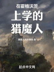 《在天堂里(上下)_[德]海泽.epub》简介：本书系统解析在天堂里(上下)_[德]海泽.epub的核心内容，并结合实用案例帮助读者加深理解