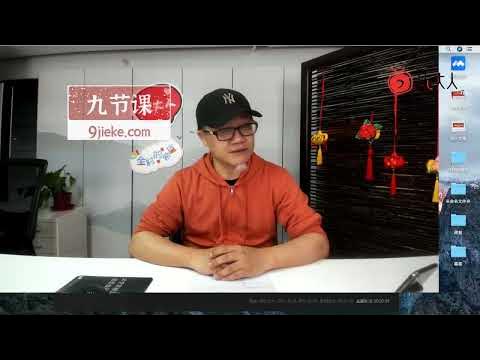 名称：《直播电商核心真相，破除盈利瓶颈 》亮点：揭秘直播电商盈利秘诀，突破增长瓶颈，助你掌握行业核心真相标签：#直播电商 #核心真相 #破除盈利瓶颈 #直播带货 #电商运营更新日期：2025-06-20 01:52:27链接：