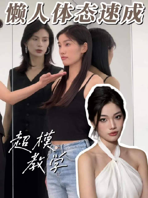 【资料】名称：韩小四 周莹 范李猿 【付费课程】|简介：《韩小四 周莹 范李猿 【付费课程】》是一项跨学科的学习资源，结合了多方面的知识与技巧