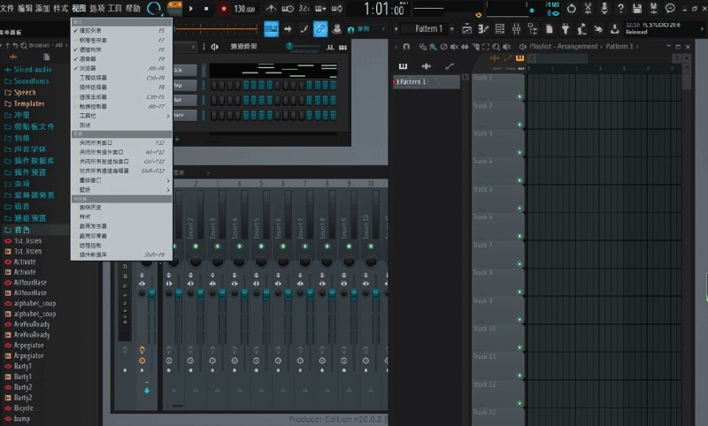 名称：《FL Studio 20 快速上手高清教程27全集 》简介：如果你希望深入了解FL Studio 20 快速上手高清教程27全集，这门课程将带你进入一个充满创意与实用技巧的世界