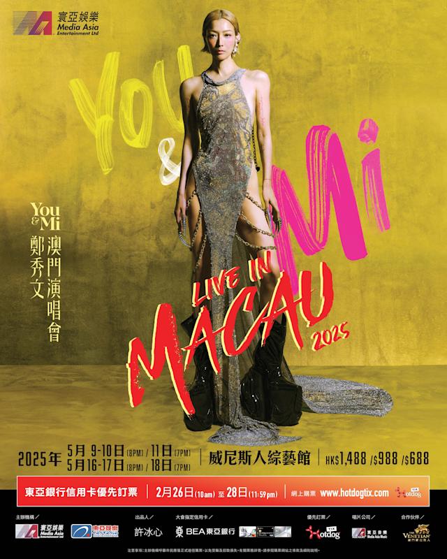 📚名称：《鄭秀文 - You & Mi 鄭秀文世界巡迴演唱會 (Live) (2025) (ALAC 24bit 44kHz)》⭐亮点：郑秀文深情演绎经典与新作，高音质现场体验，带你重温感动瞬间🏷️标签：#郑秀文 #YouAndMi演唱会 #ALAC高音质 📅更新日期：2025-05-13 07:00:28🔗链接：