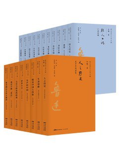 《鲁迅著作分类全编（全15卷-共19册）》简介：本书提供了关于鲁迅著作分类全编（全15卷-共19册）的深度解析，涵盖其发展背景、核心概念以及实际应用