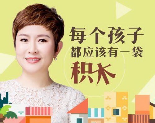 名称：《培育高智商宝宝，父母必修108课108个育儿知识点和实操技巧》|简介：培育高智商宝宝，父母必修108课108个育儿知识点和实操技巧这门课程为学习者提供了全面的知识和技巧，涵盖了从基础到进阶的多项内容