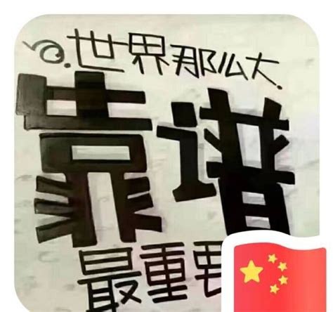 名称：Top174.曾经描述：《曾经》是一部清新动人的音乐爱情电影