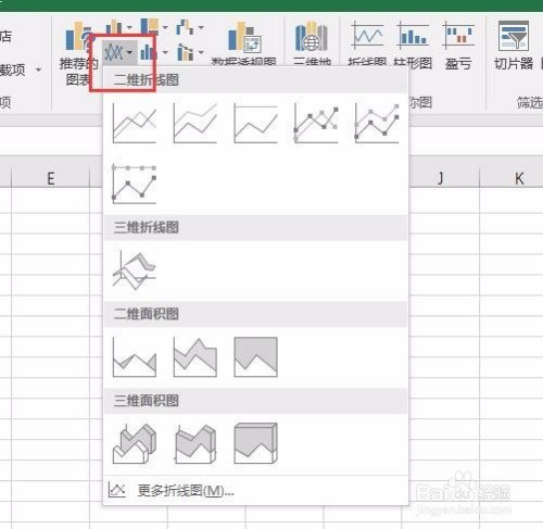 名称：《零基础教你做出高逼格 让老板忍不住加薪的excel图表》办公必备 提升效率[mp4]描述：01、 序言：为什么拥有图表化思维的人，能成为职场闪亮之星.mp402. Excel模板：简单套用，小白也能做出高大上的商务图表.mp403、 应用商城：Excel内置的图表神器，98%的人都不知道！.mp404、 认识图表：图表类型的基本介绍及选型指南.mp405、接触图表：Excel图表元素的功能以及应用技巧.mp406、简化图表：脱掉无关要素，让你的图表变得更加“性感”.mp407、 图表配色：学会这招，人人都是配色大师！.mp408、 柱形图：仅用复制黏贴，竟能做出千变万化的效果？.mp409、 条形图：简单修改，条形图也能变得如此好看！.mp410、 折线图：看我如何一秒就把折线图掰弯了.mp411、 环形图：这些极具创意的环形图，让人爱不释手.mp412、散...链接：