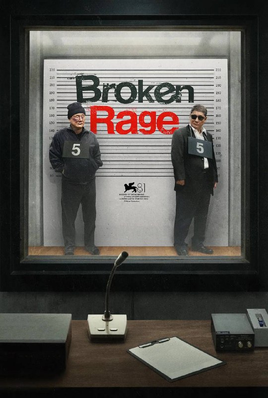 名称：破碎的愤怒 Broken Rage(2024) [内嵌简中]描述：影片前半部分是一部硬核犯罪动作片，讲述了一名被夹在警察和黑帮之间的杀手，为了生存而奋力拼搏的故事