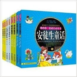 名称：《成长必读的120本答案之书》有声类全125集掌握快乐幸福的密码[m4a]描述：《成长必读的 120 本答案之书》有声类全 125 集是成长路上的智慧宝藏