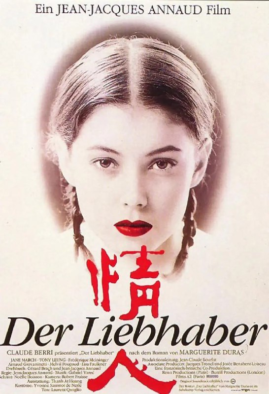 名称：情人 L'amant (1992)描述：1929年的越南是法国殖民地，一个15岁的法国少女（珍·玛奇 饰）在西贡女子寄宿学校读书