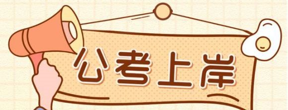 名称：2025齐麟团队刷题组合集描述：2025年国省考行测刷题系列，包括言语、数资、判断