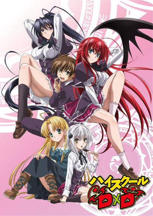 名称：《恶魔高校 DXD》S01-S04合集 4K超清2160P 内封简体中文字幕 【收藏版】描述：　在校园里，兵藤一诚（尾裕贵 配音）“大色狼”的“美名”广为流传，托它的福，一诚至今任然过着没有女朋友的孤苦生活