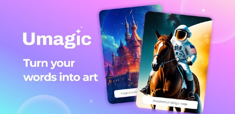 名称：Umagic AI - 人工智能艺术生成器 v1.8.1描述：Umagic AI 利用先进人工智能算法的力量，引入一种新的艺术灵感方法