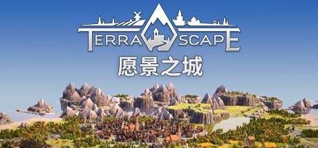 名称：愿景之城 v1.1.1.12 中文版描述：《愿景之城》是一款休闲的城市谜题游戏，玩家将扮演一名建筑设计师，在浮动岛屿上通过放置各种建筑占据战略位置，建造华丽王国